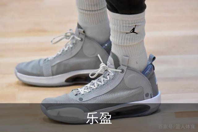 关于乐盈